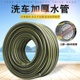 家用自来水管软管pvc塑料防冻浇花浇水4分6分1-寸水泵透明管加厚
