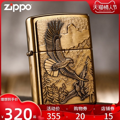 zippo老鹰06系列图片