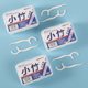 一次性牙线棒家庭装牙线盒高分子牙签线家用剔牙线随身便携式牙线