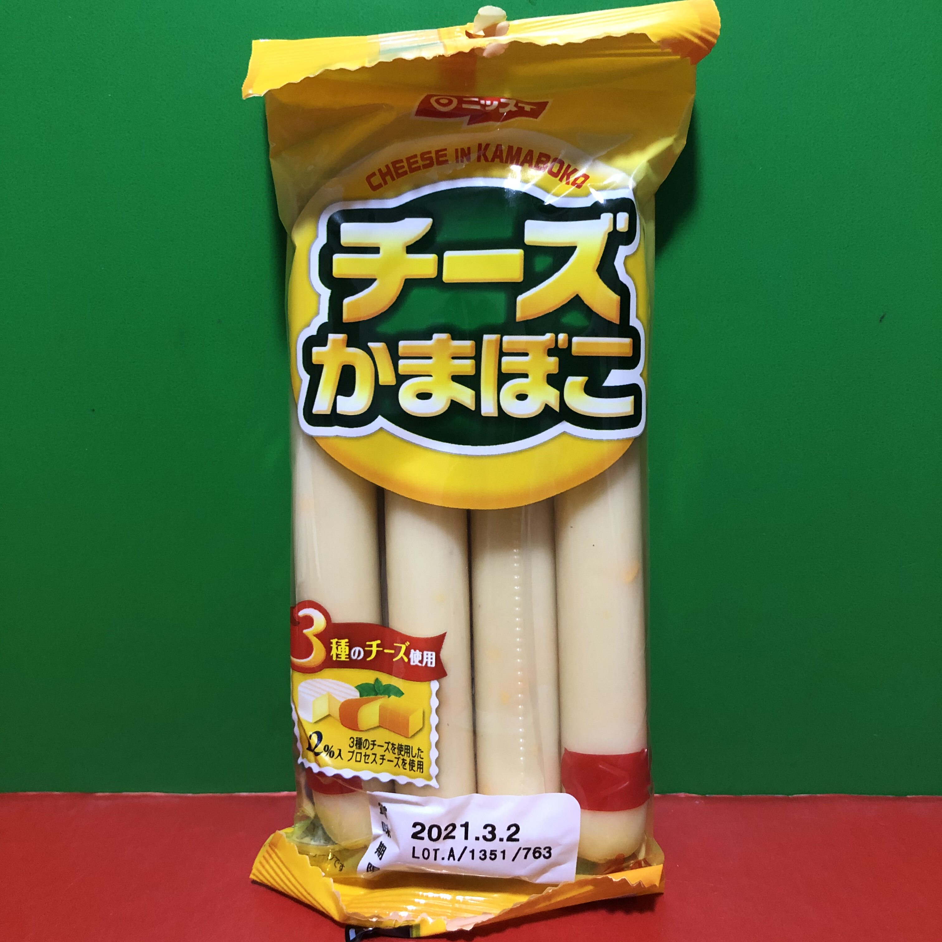 一折日本芝士鳕鱼肠