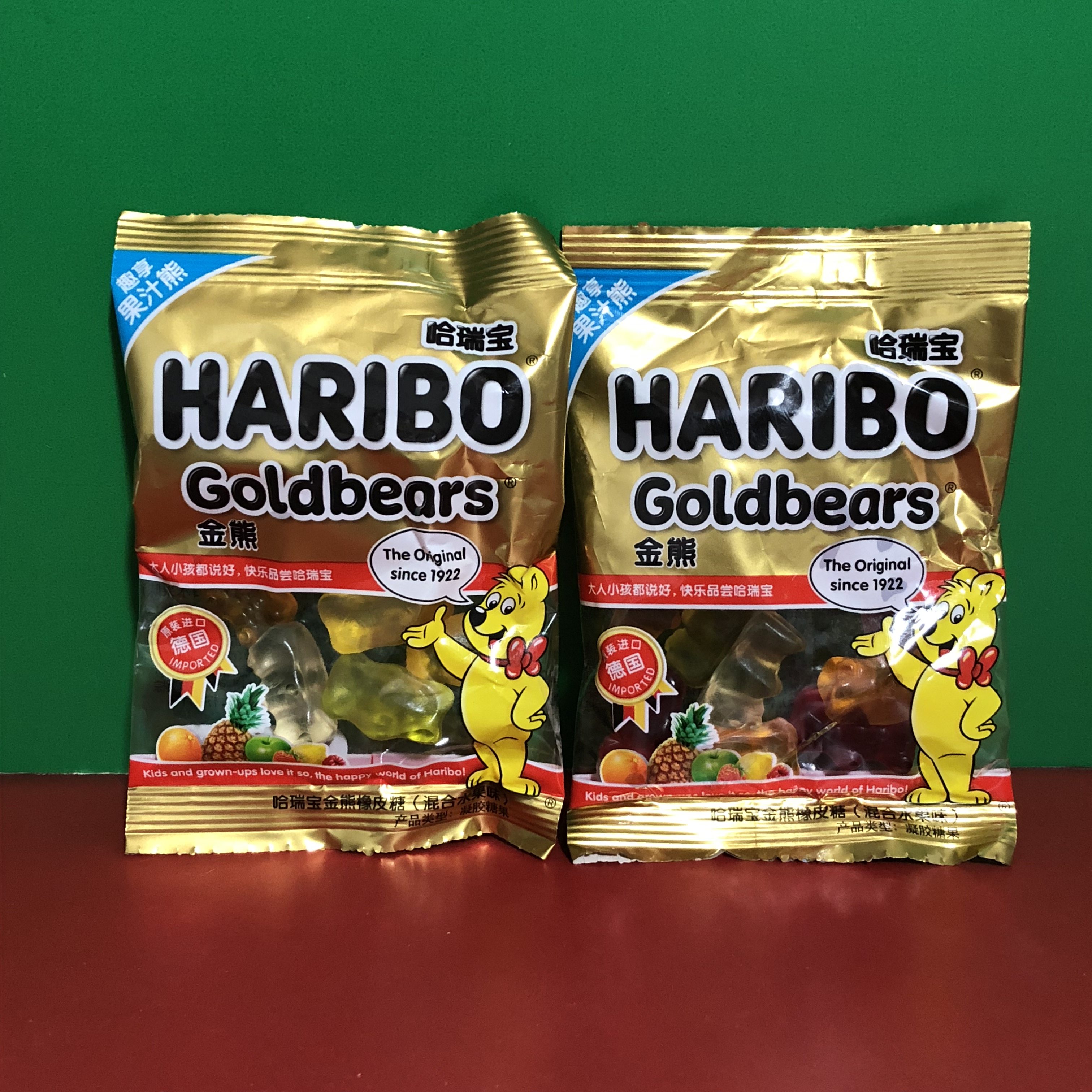 德国haribo/哈瑞宝金熊橡皮糖 混合水果味 趣享果汁熊美味 约20克