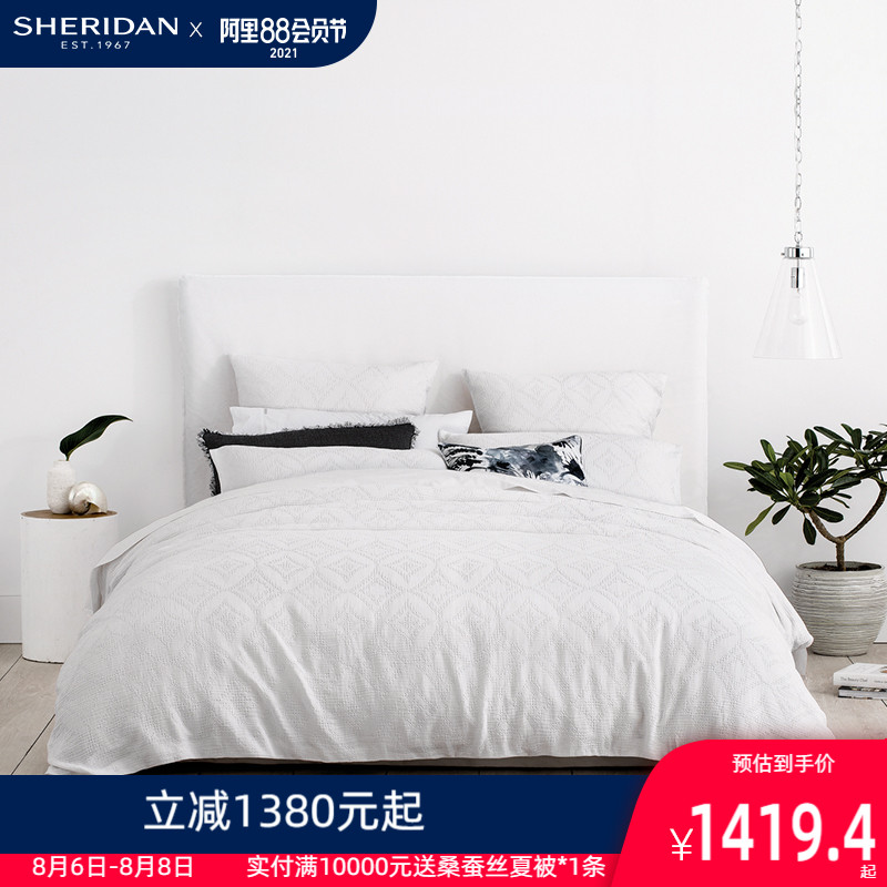 sheridan床上用品雪瑞丹澳洲北欧风酒店全纯棉四件套床单被套霍奇|ruв категории постельные принадлежности, 床品套件, 酒店床品套件 - от Buy2taobao.com для оказания профессиональной услуги покупки агента Taobao