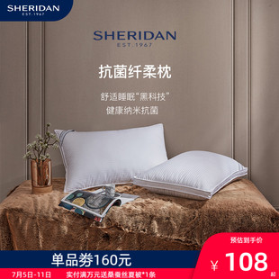 SHERIDAN雪瑞丹检测抗菌抑菌星级酒店枕芯护颈椎枕头双人一对单人