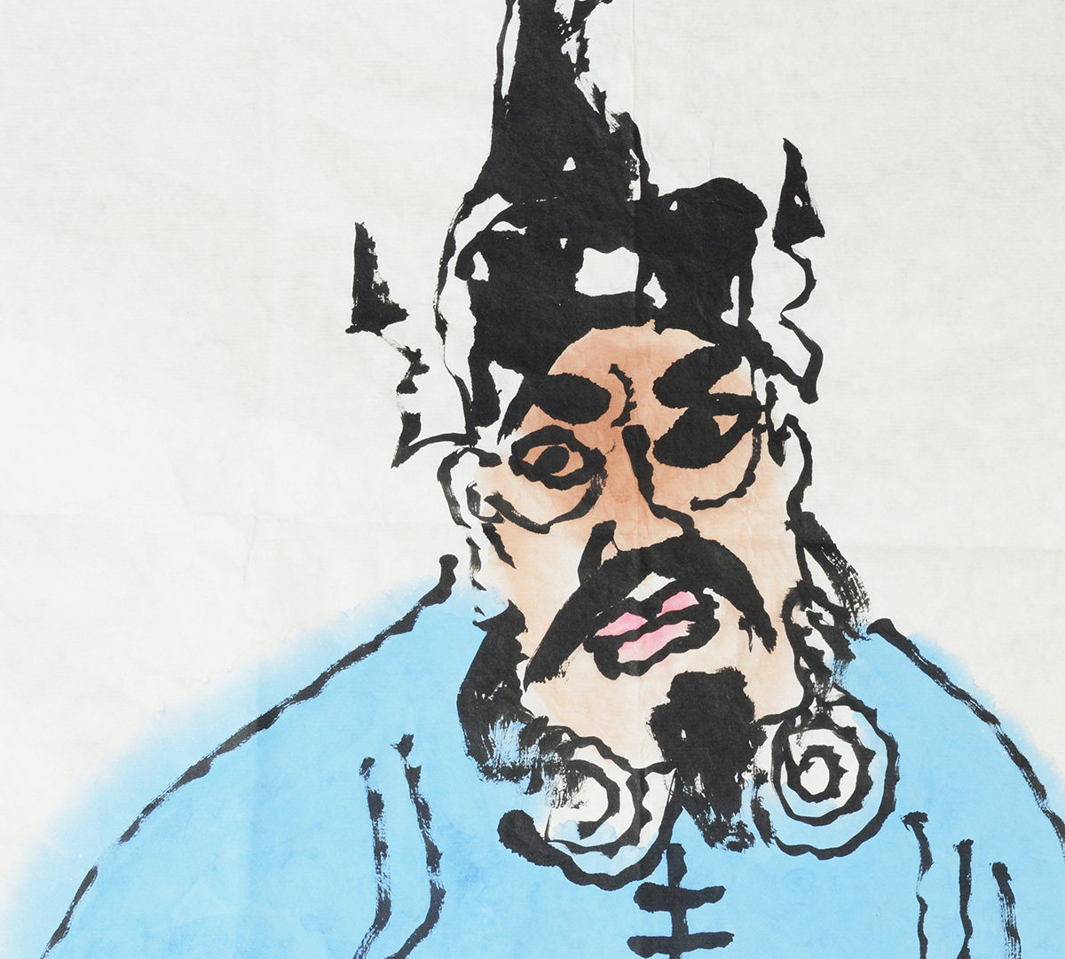 胡汀《挚剑钟馗》