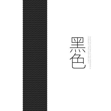 适用iwatch7 5 6 4 3