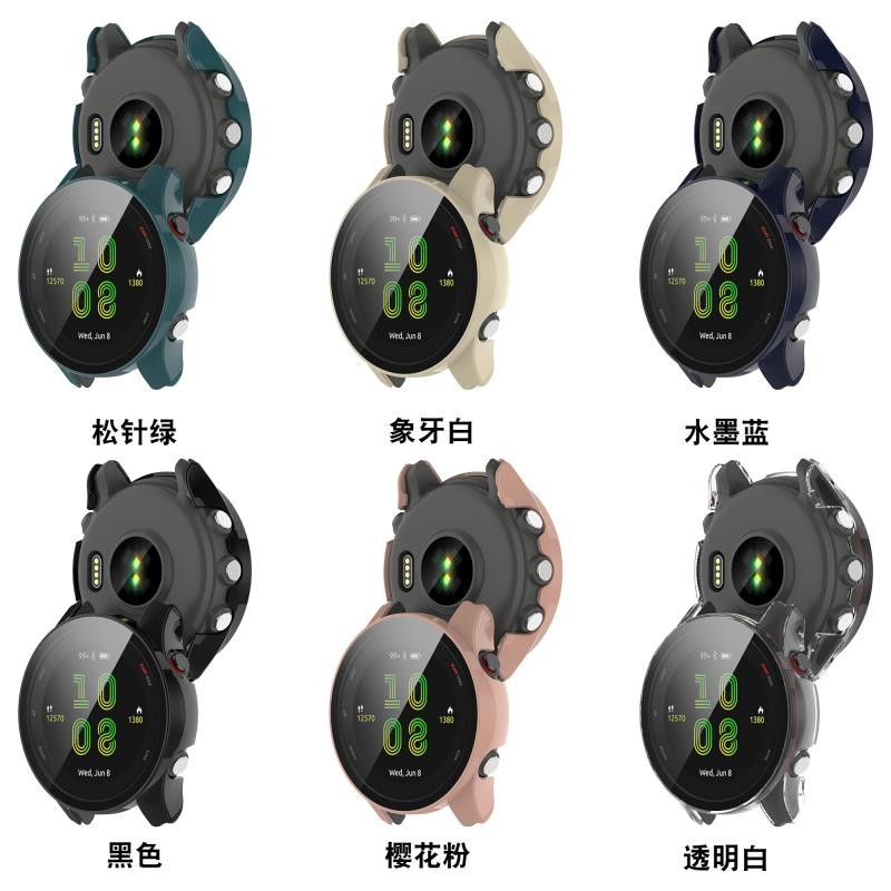 适用佳明Garmin Forerunner 955 /965/255/255S手表保护壳PC壳膜一体表壳 佳明265S/265 165钢化膜表壳防尘塞