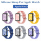 适用 apple iwatch8/7/6/SE硅胶手表带 苹果手表带透气watch5/4/3/2/1/腕带/42/40/44/41/45mm猫爪Ultra 49mm