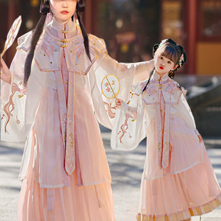 亲子汉服母女童古装春夏2024新款明制套装裙子儿童中国古风演出服