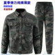 大码夏季纯棉弹力迷彩服套装男防烫耐磨薄款工作服电焊工劳保工装