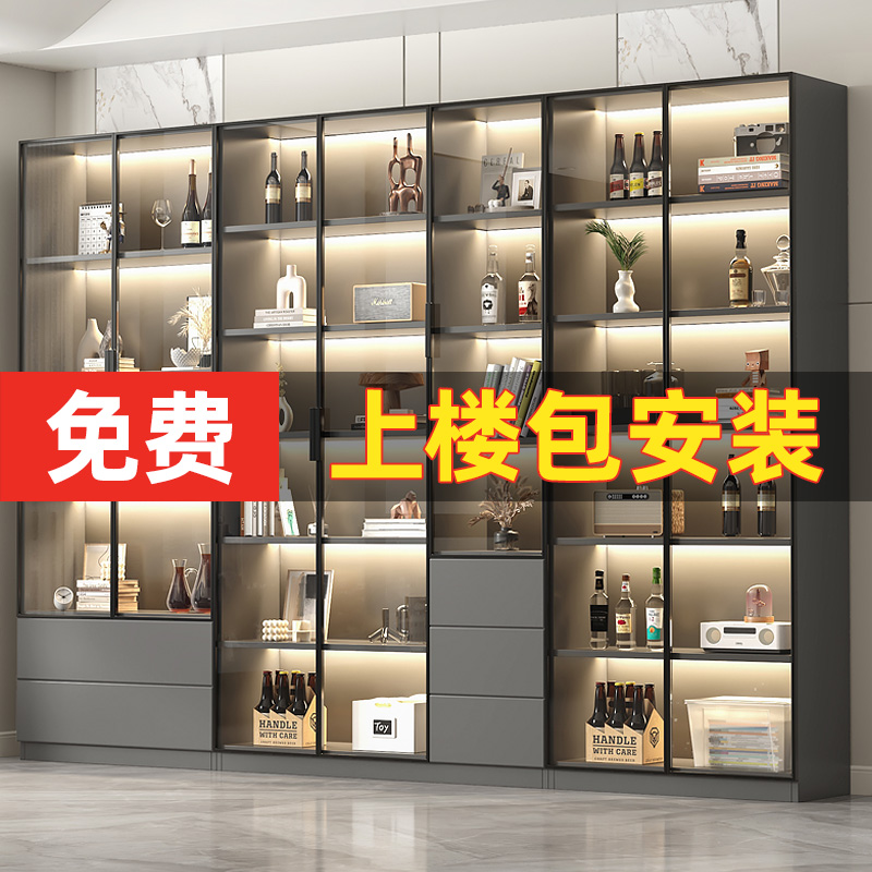 书柜带玻璃门展示柜酒柜储物柜家用客