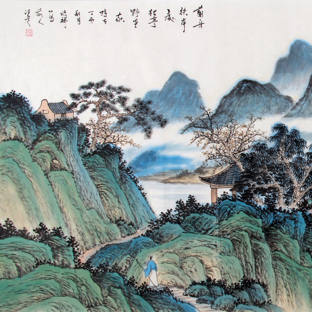 沈兆祥《精品山水 兰舟扶岸处 松亭野老家》