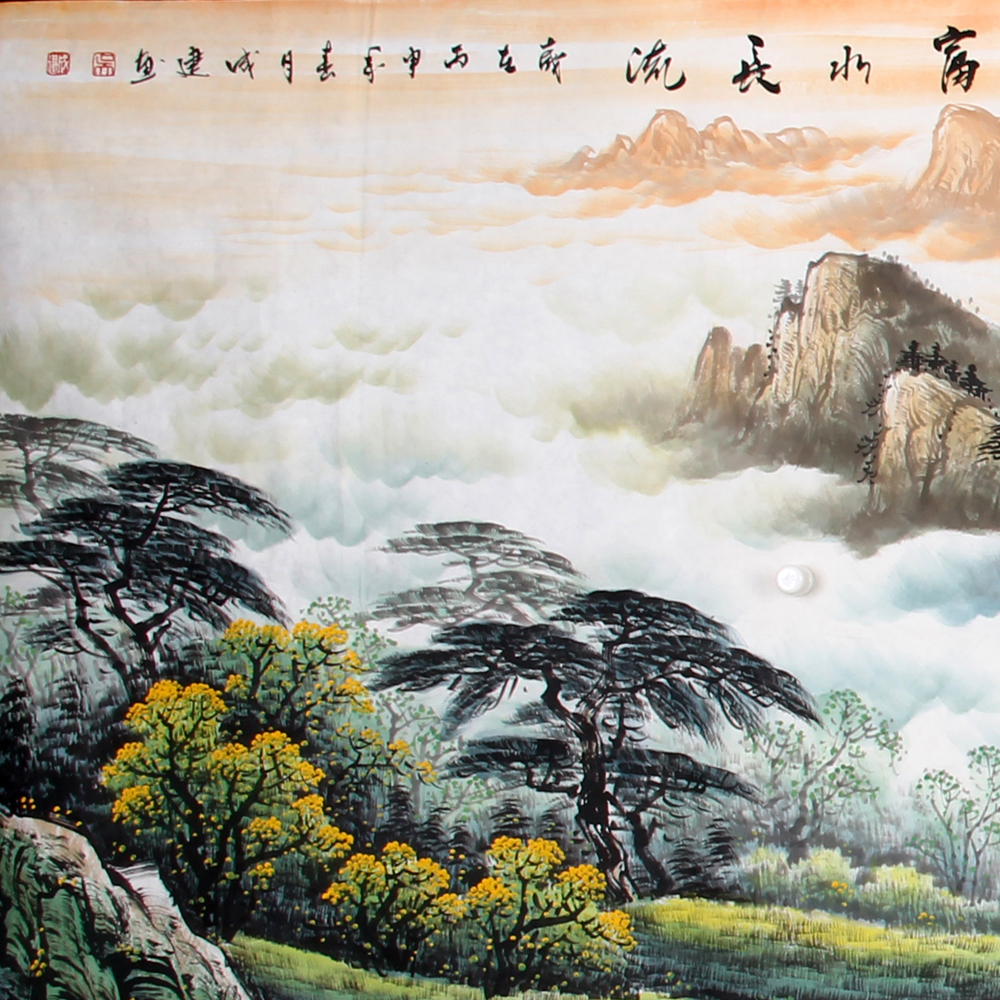 吴成建《精品山水八尺富水长流》中美协