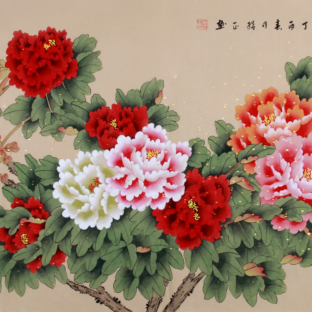 吴绍正《精品工笔牡丹之五 花开富贵》