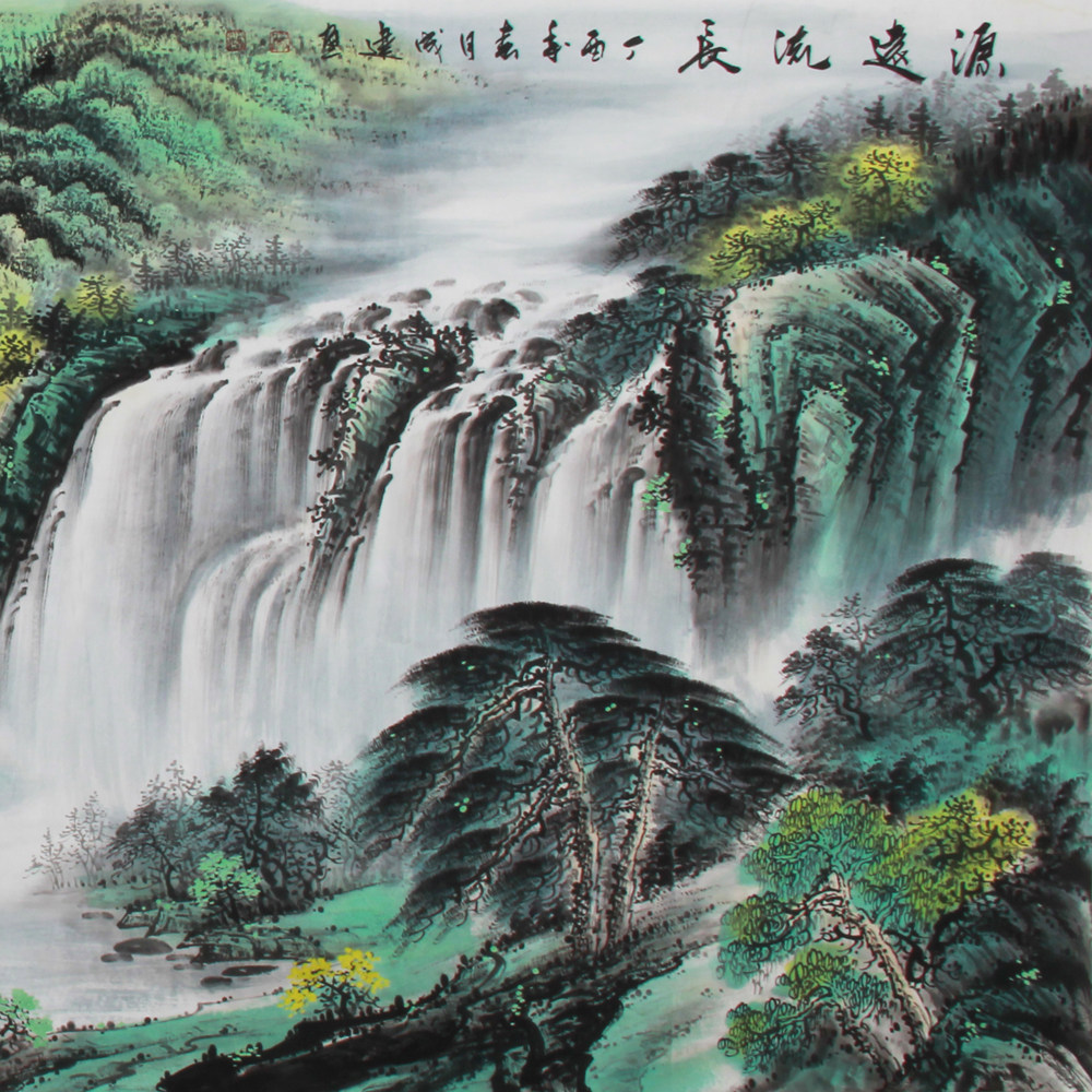 吴成建《精品山水系列小八尺 源远流长》