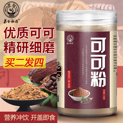 百货50条,全部都是实用的玩意儿,剁手党必备!(11.14) 淘宝优惠券