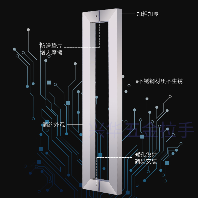 加厚304不锈钢拉手推拉门扶手kt