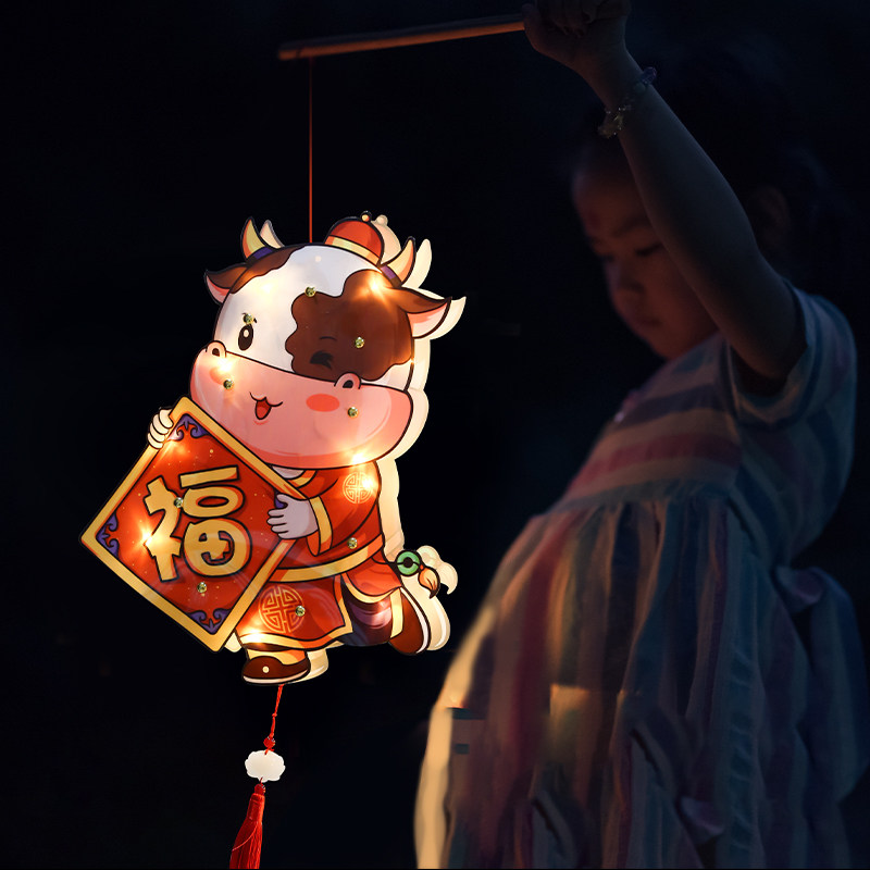 2021牛年手工制作diy手提灯笼发光儿童led灯花灯春节小灯笼元宵节
