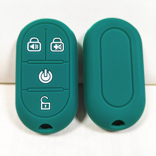 适用新款绿源S30电动车S50遥控报警器钥匙包inno7防摔硅胶保护套