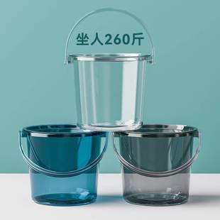 家用水桶塑料透明加厚高颜值可坐浴室手提桶洗衣收纳桶带盖钓鱼桶