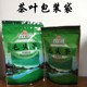 毛尖茶叶袋子批发通用自封袋黄山毛峰一斤装铝箔绿茶袋茶叶袋子