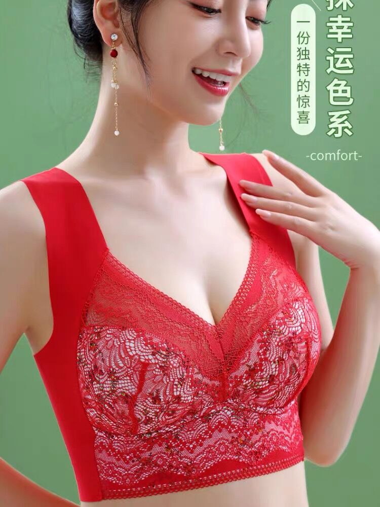 中老年妈妈文胸舒适柔软无钢圈调整型碎花蕾丝美背大胸显小内衣女