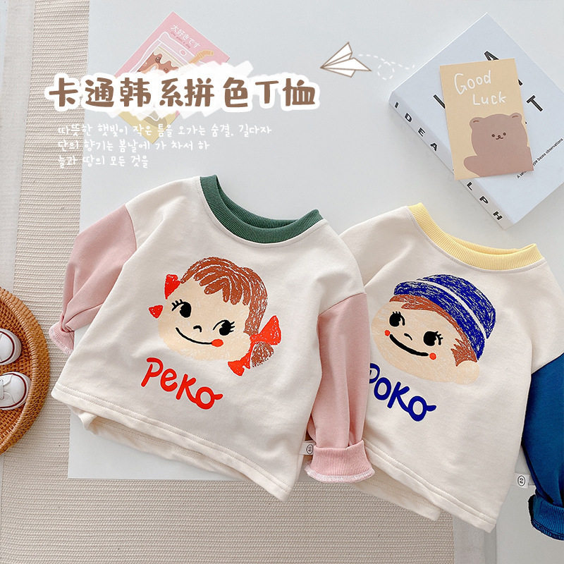 兄妹装洋气韩版儿童卫衣0一6岁春秋男女宝宝卡通t恤打底衫姐弟装
