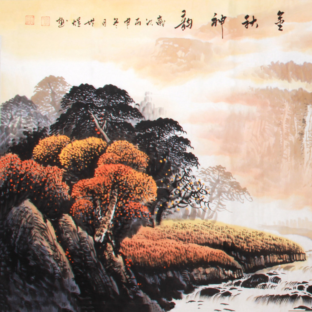 查世煜《精品山水系列 小六尺金秋神韵》