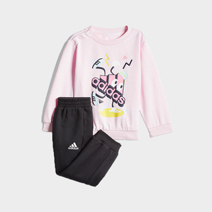 adidas阿迪达斯女婴童运动长袖套装秋季新款卫衣裤子两件套HS1020