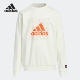 Adidas阿迪达斯春秋儿童宽松运动圆领卫衣HZ0218