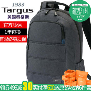 targus電腦包15.6 Targus泰格斯雙肩背包20英寸筆記本電腦包男女商務通勤TSB827躍動 taigalv