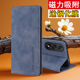 适用一加ACE5至尊版手机壳1加AEC5竞速板保护肤感皮套PLC110镜头全包防摔oppo磁吸1十外壳PLF男女ONE翻盖plus