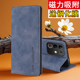 适用vivoiqooz10x手机壳iqooz10x保护肤感V2445A皮套vivo全包防摔iqoo爱酷z10x外壳iq00女男iqz磁吸翻盖icooz