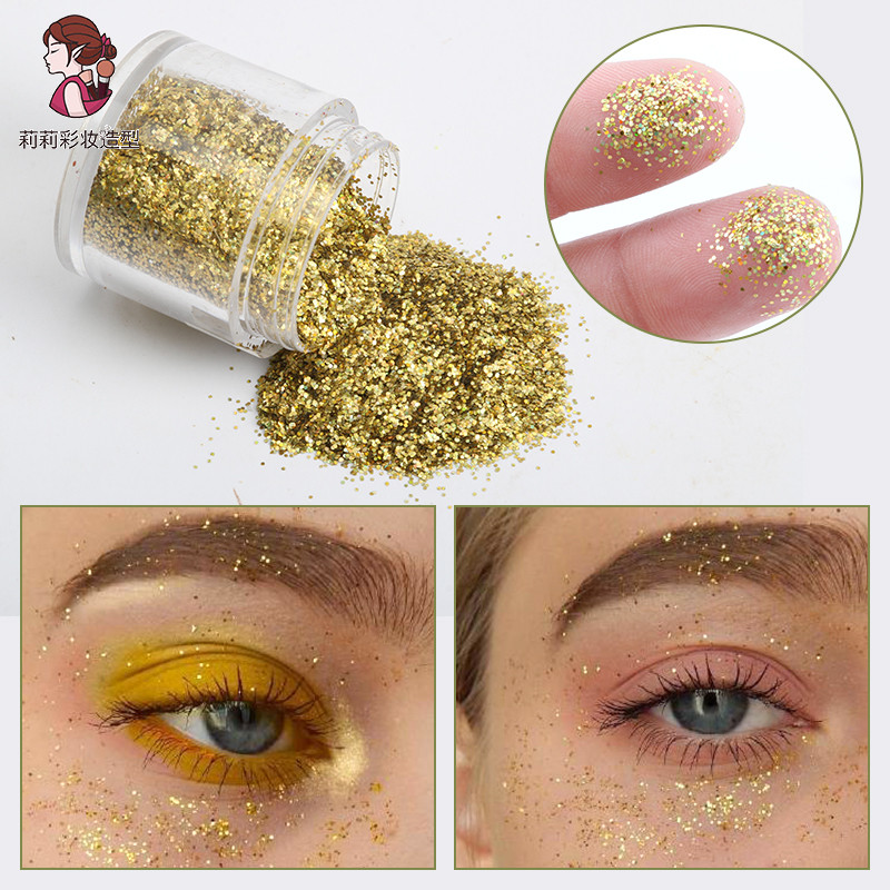 热销眼影散粉_眼影亮片舞台妆金色闪粉亮晶晶化妆亮粉细颗粒超闪珠光