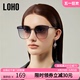 LOH02024新款时尚太阳眼镜女款显高级感复古潮流金属方框渐变防晒
