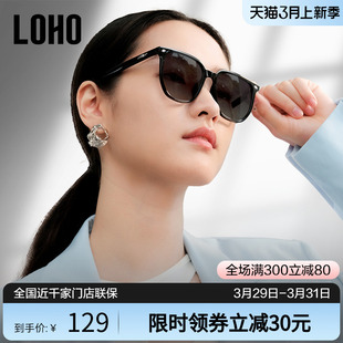 LOHO墨镜女2024新款太阳镜gm偏光墨镜防晒防紫外线男女款眼镜墨镜