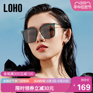 LOHO防紫外线晒墨镜女高级感2024新款偏光太阳眼镜gm方框大脸显瘦