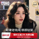 升级钛架LOHO复古老钱风半框眼镜女近视度数可配高级感素颜眼睛架