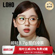 LOHO超轻冷茶色钛架眼镜近视可配度数女防蓝光高级感素颜眼睛镜框