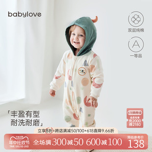 babylove婴儿连体衣春秋外出防风双层纯棉宝宝连帽哈衣爬服可爱萌