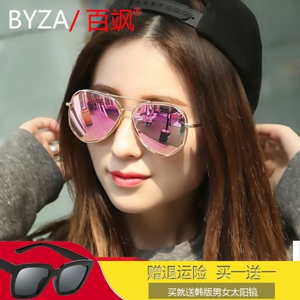 Amoi/ K2忨䳵صڻֻ 24.90Ԫ