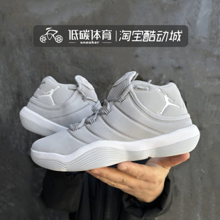 耐克Nike AIR JORDAN 大童时尚减震休闲运动篮球鞋921208-003