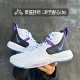 耐克Nike Zoom Rize TB男高帮气垫运动实战篮球鞋 BQ5398-101 001