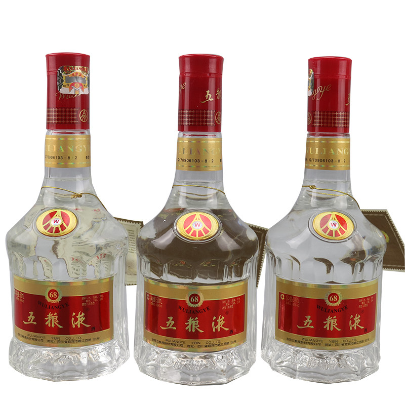 【64】2007/2008年 68度 五粮液 3瓶 500ml 浓香型