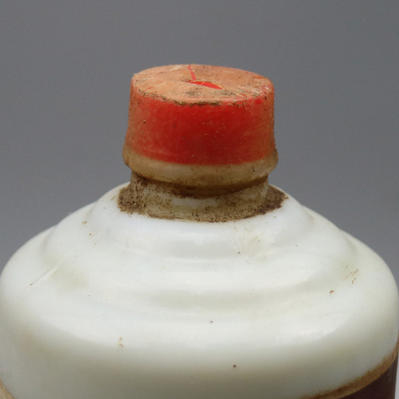 【54】80年代 高度 碧春酒 1瓶 500ml 酱香型