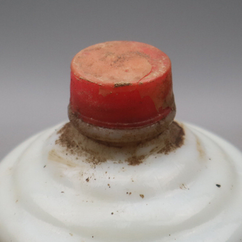 【44】80年代 高度 碧春酒 1瓶 500ml 酱香型