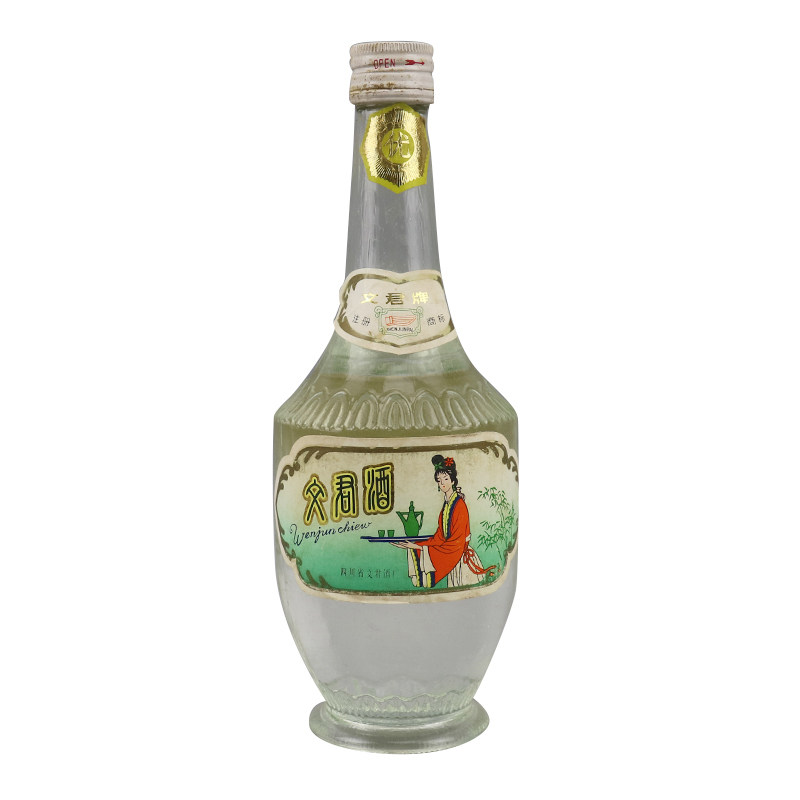 【51】90年代 54度 四川名酒 文君酒 1瓶 500ml