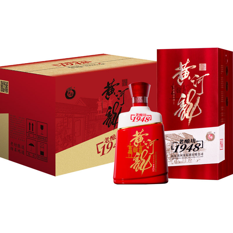 黄河龙32度老酿坊红1948整箱6瓶礼盒装 山东酒厂自营婚宴婚礼用酒