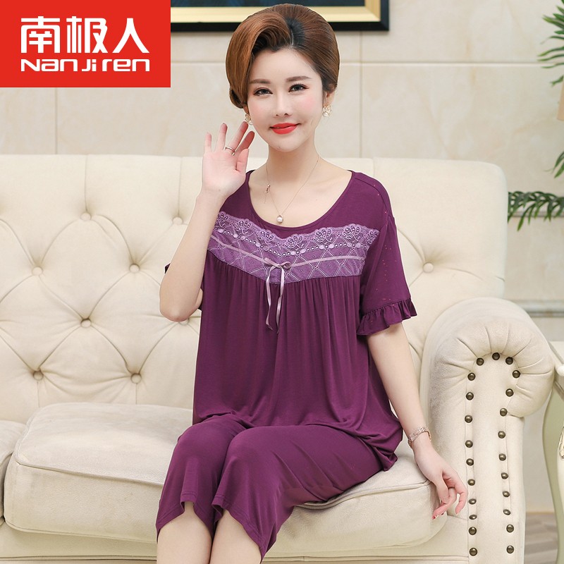 中老年妈妈睡衣女夏季莫代尔短袖纯棉薄款两件套装夏天中年家居服