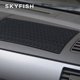 skyfish防滑垫车载中控台大号强粘手机香水车用防滑垫汽车用品