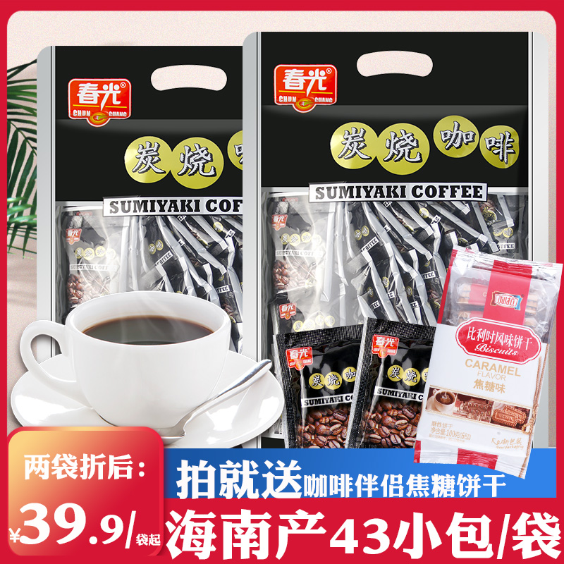 海南特产春光炭烧咖啡817g(43包)特浓三合一速溶碳烧咖啡粉袋装在类目 咖啡/麦片/冲饮, 速溶咖啡/咖啡豆/粉, 速溶咖啡中 - 来自Buy2taobao.com提供专业的淘宝代购服务